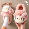 Bolso de mujer y pantuflas de algodón para hombre, otoño e invierno, interior, felpa, cálido, para casa, suela gruesa, antideslizante, zapatos de algodón con diseño de gato, se pueden usar en exteriores