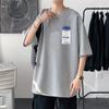 Etiquetado de Verano Waffles Camiseta de Manga Corta de Color Sólido para Hombre, Moderna, Holgada, de Media Manga, Oversize para Pareja