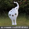 Desenhos animados ao ar livre Grande elefante fibra de vidro reforçada plástico paisagem escultura Parque Shopping Mall Meichen Garden Floor Ornamentos de arte