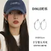 Pendientes de Plata de Ley S925 en Forma de Cruz con Diamantes Brillantes, Estilo Popular, Sensación de Lujo, Pendientes de Aro Que Hacen Que los Rostros Redondos Se Vean Más Delgados, Pendientes Exagerados
