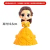 Decoración de Pastel de Cumpleaños Princesa Yellow Belle Campana Celebración por Internet Hermosa Decoración de Pastel de Pequeña Princesa para Niños