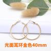 Yiwu joyería pendientes al por mayor joyería exagerada pendientes de círculo grande pendientes para mujer oro plata Europa y Estados Unidos pendiente grande