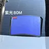 Película de Aislamiento Térmico para Coche Rosa Fantasma Azul Hechicera Morado Líquido Morado Deslumbrante Imperial Película Protectora para el Lado Frontal
