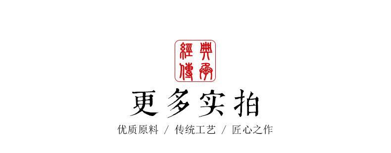 宝贝详情图12.jpg