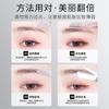 Depilador de cejas con hoja de acero inoxidable, herramienta de belleza para hombres y mujeres, fácil para principiantes, red de protección de cerca, depilador de cejas con diseño de red para dar forma a las cejas