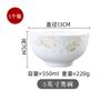 Vajilla de Cerámica Jingdezhen Tazón Grande para Sopa Tazón para Fideos Instantáneos Hogar Chino Bone China Tazón para Arroz Plato Individual Tazón Sombrero de Bambú