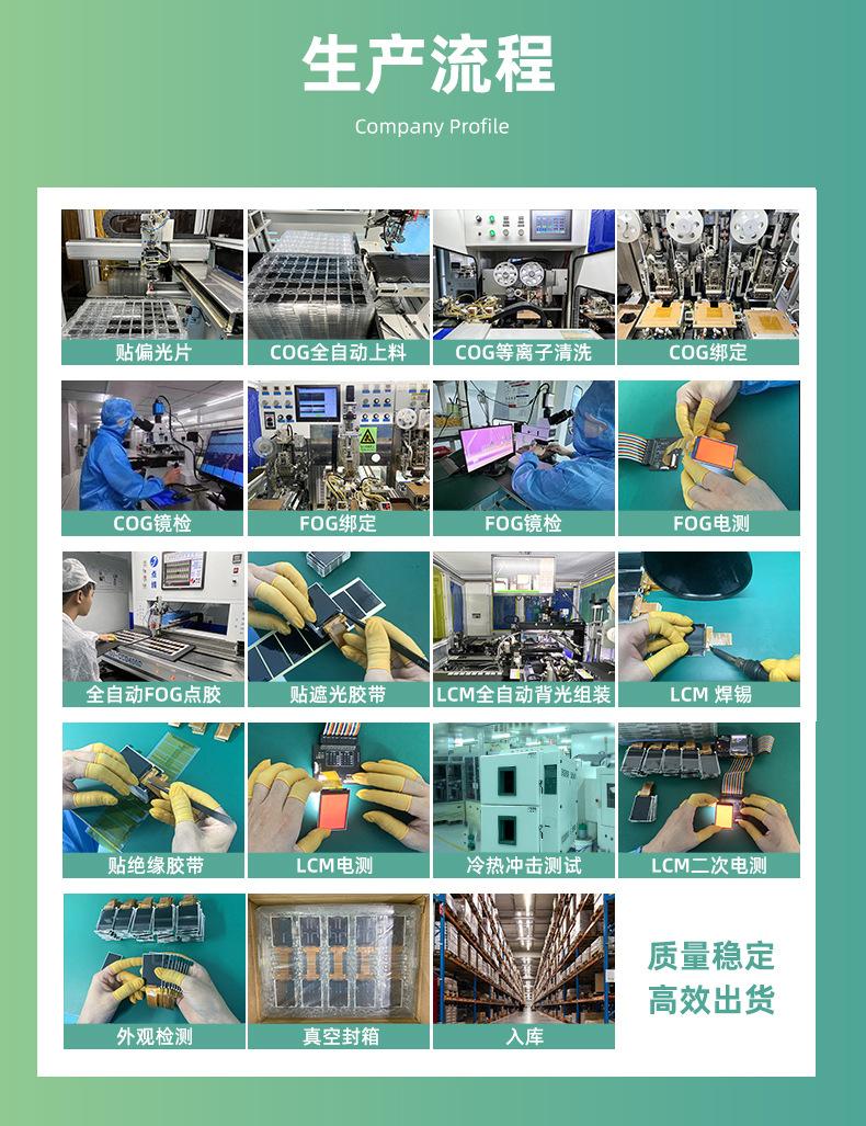 CL40BC1019-40A（赵）_16