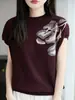 Camisa Básica Jacquard Fashionável de Gola Meia-Alta para Outono Inicial Feminina, Nova Camiseta Estilosa de Manga Curta Estilo 26 para Outono Inicial