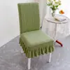 Funda de silla universal para cuatro estaciones para uso en el hogar, respaldo antideslizante todo en uno, funda de silla de comedor integrada, elástica y engrosada