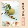 Colgante Pequeño del Año del Caballo, Martillo de Ajenjo, Regalo Aromaterapéutico Cultural y Creativo, Regalo Corporativo, Bolsita, Colgante Pequeño de Caballo, Martillo de Ajenjo