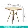 Departamento de ventas de muebles de ratán para exteriores patio exterior jardín mesa y silla pequeñas de ocio combinación de mesa de comedor para balcón exterior de villa
