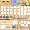 Kit de Abanico de Laca DIY, Set Completo de Materiales para Pintura a Mano con Laca, Abanico de Laca para Niños, Abanico en Blanco, Abanico Redondo