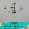 Modelo 2022 Adereços de Casamento Arte em Ferro Galvanizado Lustre de Cristal Decoração de Pavilhão de Cerimônia Guia de Estrada Suprimentos de Decoração de Hotel