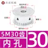 Polia Síncrona Tipo AF sem Flange Polia de Correia Síncrona 5M 30 Dentes Largura da Ranhura 11/16/21/27 Diâmetro Externo 46,6 Polia de Acionamento