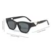 Nuevas Gafas de Sol de Verano para Mujer, Estilo Europeo y Americano, Gafas de Sol de Marco Pequeño de Gama Alta, Gafas de Sol Anti-UV para Conducir para Hombre