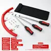 Ferramentas de reparo de pneus, ferramentas de remoção de pneus para carros, motocicletas e bicicletas, espátulas de pneu, placas de remoção de pneu e protetores de aro de pneu