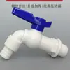 Plataforma de Sol para Tortugas DIY, Isla Flotante para Acuario y Tanque de Tortugas, Plataforma de Sol para Nivel de Agua Alto, Plataforma Flotante para Trepar y Esconderse
