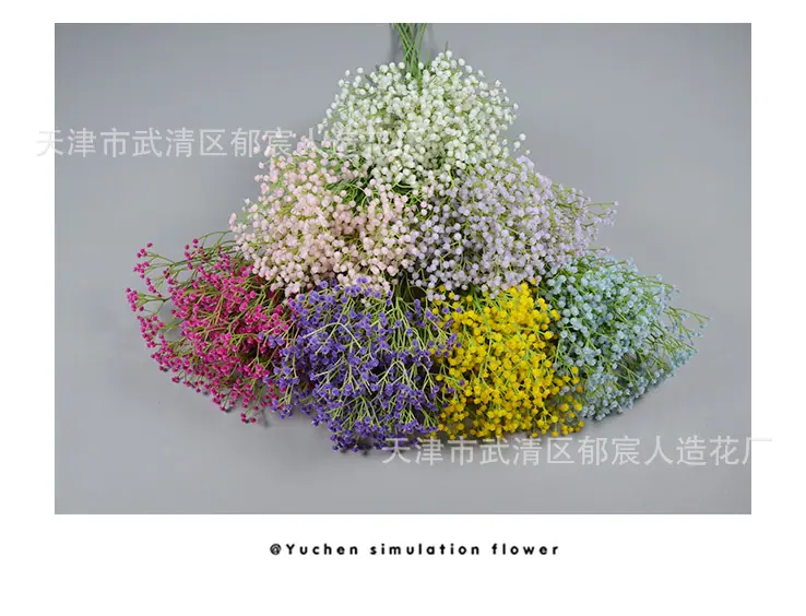 详情_13.jpg