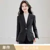 Traje de Lã Espesso com Borda de Pérolas Exquisitamente Trabalhado com Botões Dourados para Mulheres, Novo Estilo Fashion Goddess Transfronteiriça Elegante Macacão de Calça