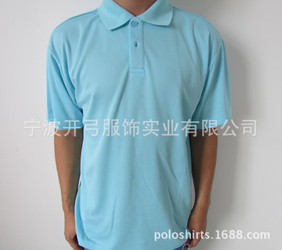 浅色polo