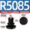 Remache de nailon tipo presión plástico tipo R remache de plástico para placa de PC hebilla de plástico remache hembra R2R2.6R3R4R5R6