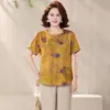 Roupas para Mãe Plus Size Cheinha Novo Estilo Chinês Botão de Sapo Estampa de Peônia Manga Curta Conjunto de Duas Peças Estilo Verão Roupa Solta que Cobre a Gordura para Meia-Idade e Idosos