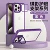 Case de Celular com Suporte para Lente de Proteção para Olhos de Comércio Exterior para Samsung S24ULTRA Tendência S21FE Resistente a Quedas S23FE