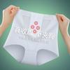 Venda Direta de Fábrica Popular Transfronteiriça Roupa Íntima Modeladora Feminina Cintura Média Sem Costura Confortável Cós Fino Levanta Bumbum Modeladora Controladora de Barriga Calça
