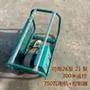 Máquina Automática Enrolladora de Tubos 48v60v72V Máquina Automática Enrolladora de Tubos Enrollado de Tubos Colocación de Tubos Liberación de Tubos
