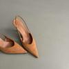 Tacones Altos de Punta Francesa con Estampado de Leopardo, Sandalias Punta-Punta, Zapatos Nuevos de Primavera y Verano de Gamuza, Estilo de Hada