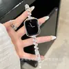 Pulsera de diamante en espiral con correa de metal, adecuada para Apple Watch 10 11, Huawei 11, Fit5, GT6, pulsera Xiaomi