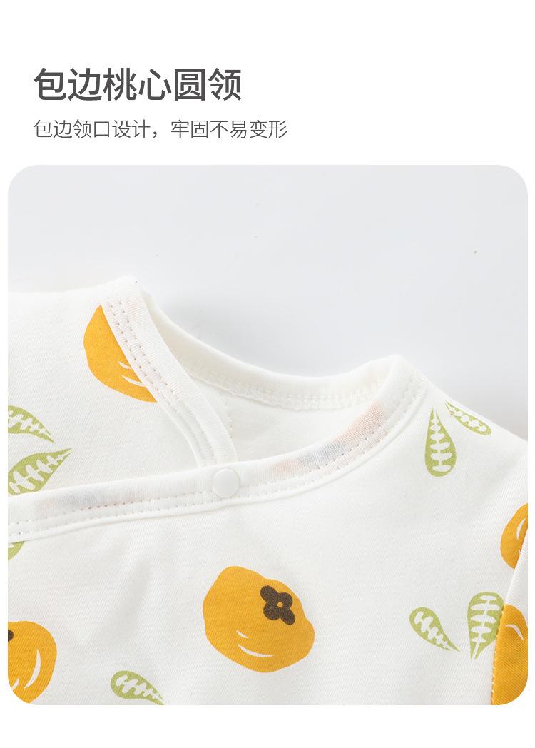 套装_12.jpg