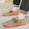 Zapatos Casuales de Punto Fly de Nuevo Estilo Transfronterizo Personalizado, Zapatos Slip-On Cómodos y Transpirables para Hombre, Punta Ancha, Slip-On, Primavera y Otoño, Talla Grande, Horma Ancha