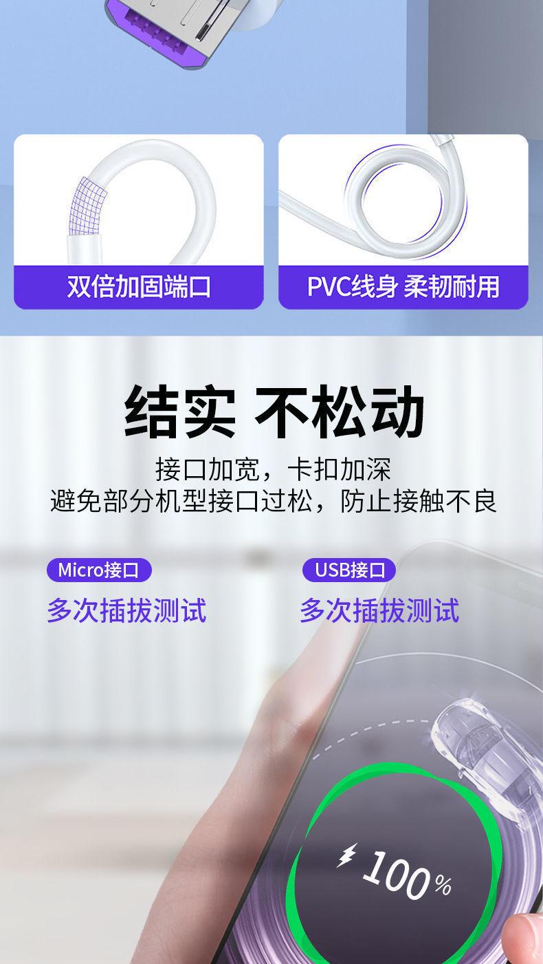 详情-09.jpg