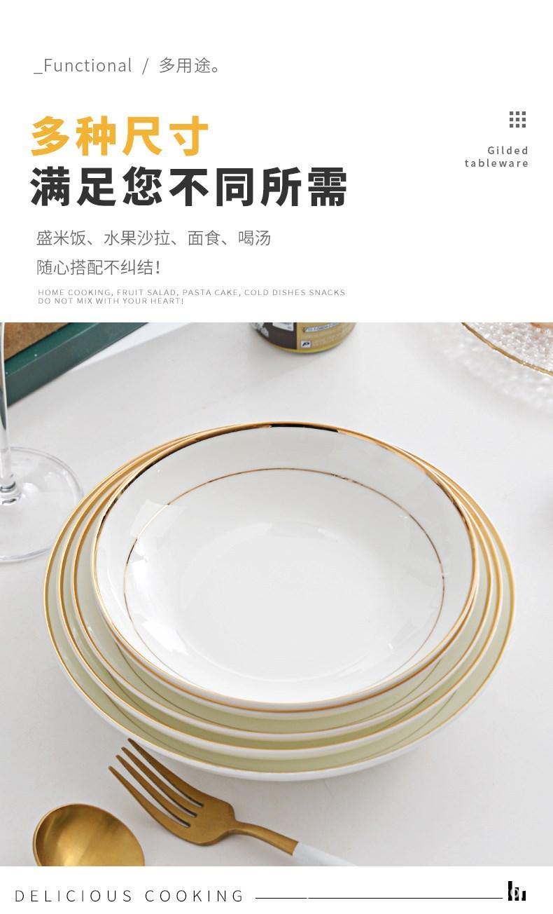 详情图9.jpg