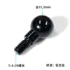 Suporte para transmissão ao vivo de celular, acessório em forma de bola com base de ajuste rotativo, parafuso 1/4, 3/8, cabeça de bola 1315172025, liga de alumínio