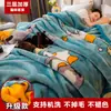 Manta de raschel, engrosada y forrada de felpa para invierno, adecuada para siestas, cama individual, dormitorio, uso estudiantil, colcha de forro polar de coral