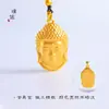 Vietnã areia ouro Buda cabeça pingente colar como ouro grande dia Buda pingente camisola cadeia personalidade mulheres retrô