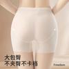 Pantalones de seguridad bacteriostáticos para mujer, talla grande, sin rastro, antideslizamiento, de algodón, para primavera y verano, con entrepierna y esquinas, leggings finos para mujer.