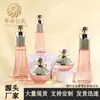 Conjunto de skincare em formato de diamante à pronta entrega, incluindo frascos de vidro nos tamanhos 40-120ml para loções, e frascos transparentes nos tamanhos 30g e 50g para cremes