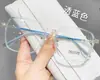 Gafas anti luz azul que cambian de color para mujer, armazón grande de aspecto elegante, adelgazantes, color liso, gafas para miopía que cambian de color, armazón de gafas terminado