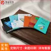 Funda tipo libro con película templada para tableta personalizada, Empaque en caja de color para película de pantalla de iPad, Múltiples modelos y múltiples procesos de fabricación disponibles para personalización