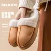Pantuflas de Algodón Rellenas para Mujer Otoño e Invierno 2025 Nuevas para el Hogar Suela Gruesa Antideslizantes Cálidas Forradas de Felpa Acolchadas Pantuflas de Algodón para Pareja para Hombre