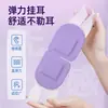 Máscara de Olhos com Compressa Quente a Vapor, Conforto Diário, Portátil, Adesivo de Olho Descartável, Bloqueador de Luz para Dormir, Respirável, Adesivo de Olho Aquecedor