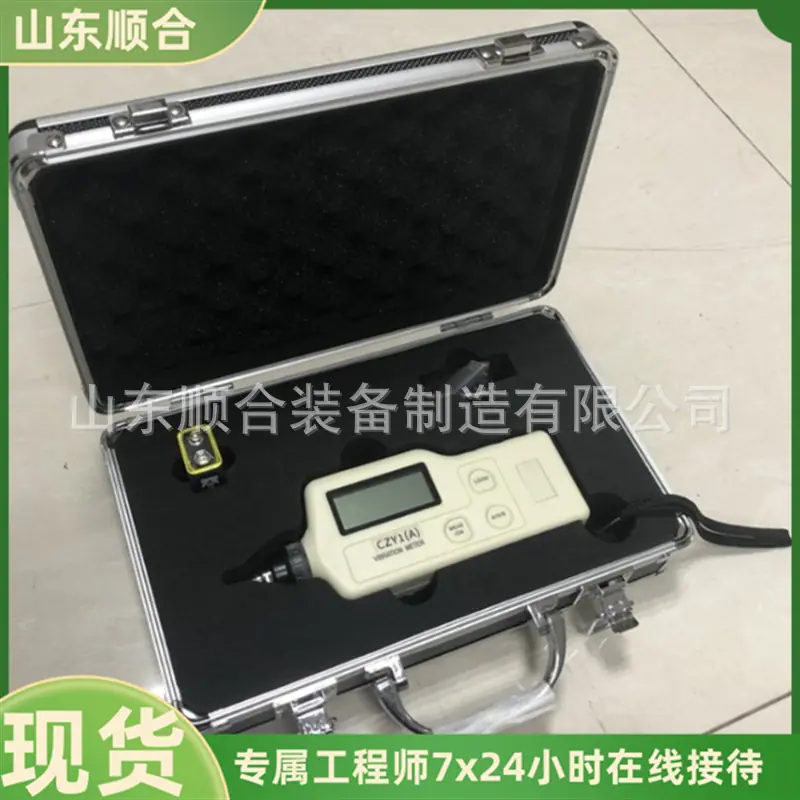 微信截图_20251223104015