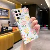 Capa de Celular de TPU de Alta Qualidade para Samsung Galaxy S24 Ultra, Estampa Floral Pequena Colorida, Impressão Colorida UV, Capa Protetora Anti-Queda