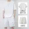 Conjunto de Dos Piezas para Hombre de Camiseta Waffle de Cuello Redondo y Shorts de Verano, Cómodo y Ligero, Traje Falso de Dos Piezas de Manga Corta para Hombre