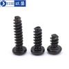 Tornillo autoperforante de cabeza redonda negra, cola plana, cabeza de sartén, tornillo de acero al carbono, tornillo de hierro M2M2.3M2.6M3M3.5M4