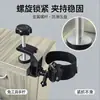 Dispositivo Famoso Soporte Cañón Fijador Masturbador Soporte de Cañón para Hombres Productos Eróticos para Adultos Ventosa Fija Portátil