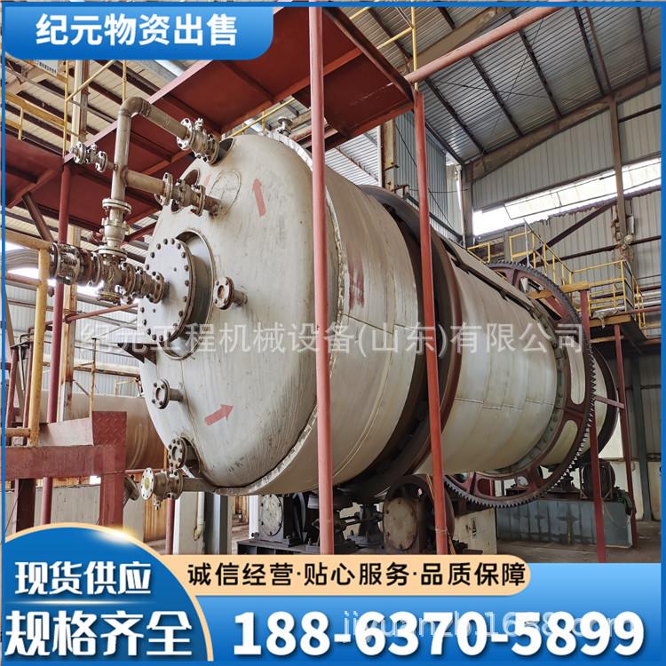 96c7eaa4ff019b5620b7dc8b18f9ef